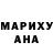 МЕФ кристаллы barbzli