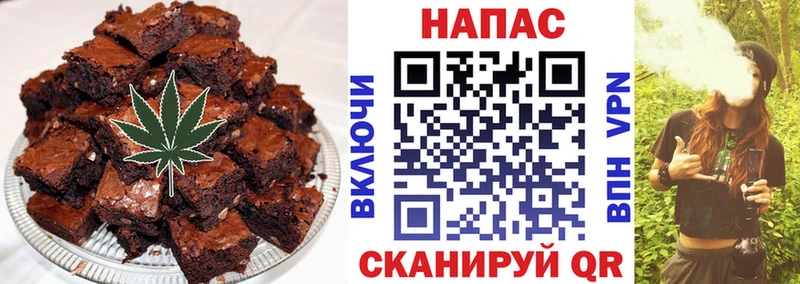 blacksprut зеркало  Нариманов  Canna-Cookies марихуана 
