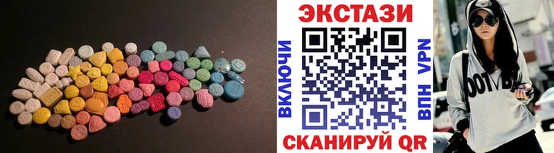 Ecstasy бентли Нариманов