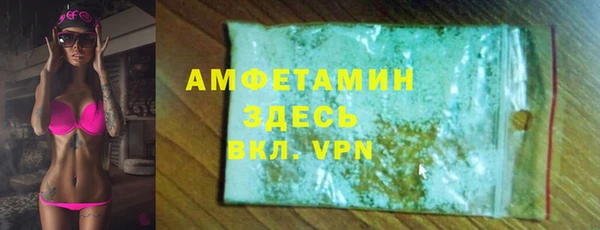 мдпв Навашино