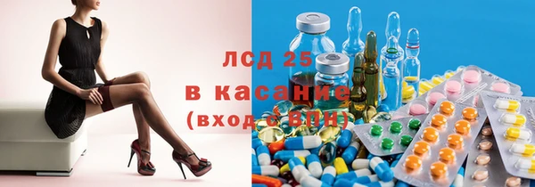 мдпв Навашино