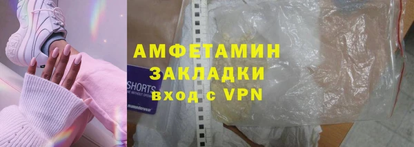 мдпв Навашино