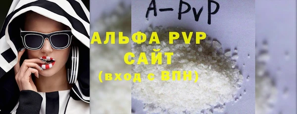 мяу мяу мука Наволоки
