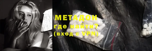 мяу мяу мука Абинск