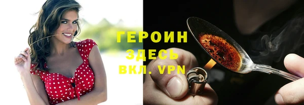 мдпв Навашино