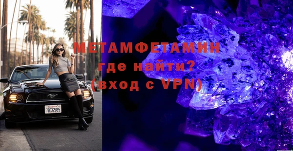 мяу мяу мука Наволоки