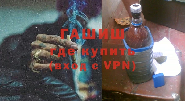 мяу мяу мука Наволоки