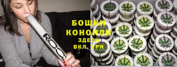 мяу мяу мука Наволоки