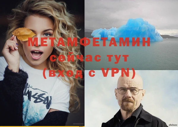 мяу мяу мука Наволоки