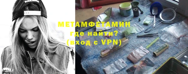 мяу мяу мука Наволоки