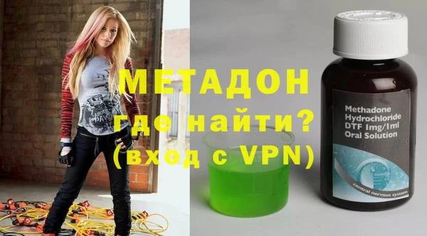меф VHQ Надым