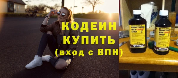 мдпв Навашино