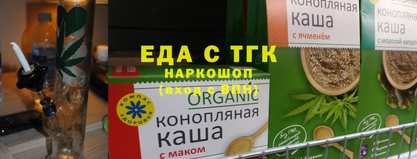 меф VHQ Надым
