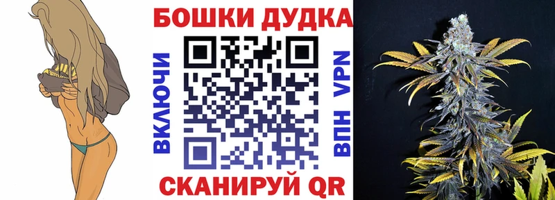 Конопля SATIVA & INDICA  кракен как войти  Нариманов 